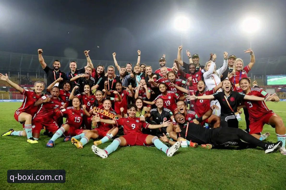 U17世界杯抽签：中国足球少年vs西班牙摩洛哥——博喜体育平台观赛体验深度对比