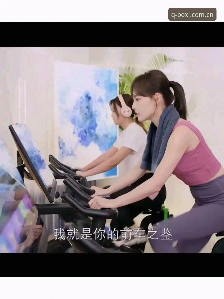 深度揭秘：博喜体育iOS版最新版背后的品质密码与用户体验真相